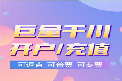 sem代运营机构成功案例：打造高效广告投放策略